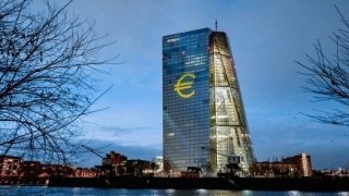 Avrupa Merkez Bankası (ECB) faiz kararını açıkladı